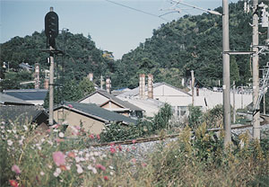 Town of Arita