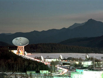 Nobeyama Radio Observatory