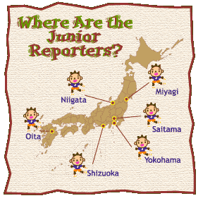 Reporter's map